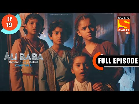 Shehdidi - Ali Baba Dastaan-e-Kabul - Ep 19 - Full Episode - 12 Sep 2022