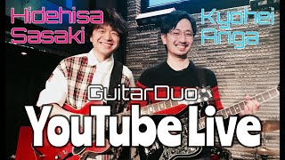 佐々木秀尚 × 有賀教平 Guitar Duo Live