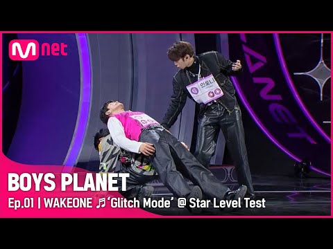 , title : '[BOYS PLANET/1회] G그룹 '웨이크원' ♬버퍼링(Glitch Mode) - NCT DREAM @스타 레벨 테스트 | Mnet 230202 방송 [EN]'
