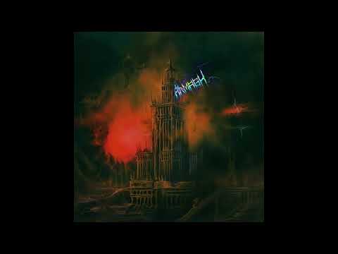 Armagh - Shadow Walkers