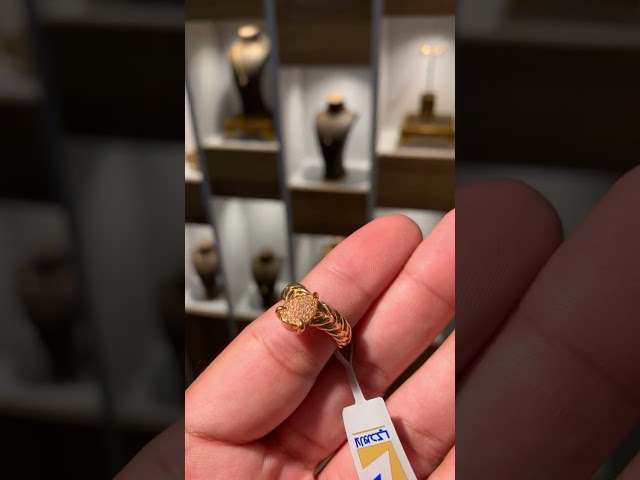 خاتم ذهب لازوردي (RNLZ.0038)