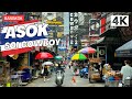 4k asok soi cowboy in bangkok 🇹🇭 walking tour asmr binaural city sounds