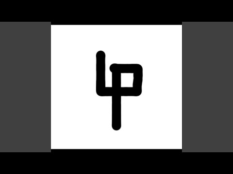 Apocalipsis (feat. Lawrentis)