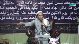 Download lagu CERAMAH TERBARU, MAULID NABI SAW - HABIB BAGIR AL HABSYI, PONPES AL MUTA'ALLIMIN @AMT_Salafy mp3