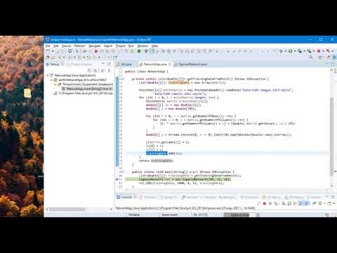 Нейронные сети в Java. База MNIST. Часть #2