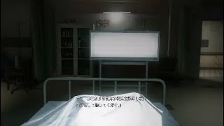 【メタルギアソリットV】＃1　目覚めの時