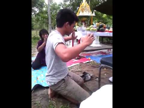 คลินิกรักษาความอ่อนแอ เพิ่มความคิดเห็นของสมาชิกดำเนินการ