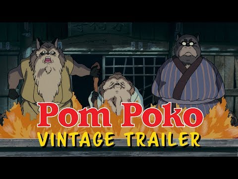 Studio Ghibli Fest 2018 - Pom Poko Vintage Trailer (1994)
