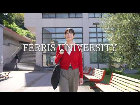 フェリス女学院大学　建学の精神
