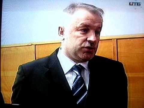 Глава ГИБДД Юрий Демин избежал 12 лет тюрьмы