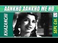 Aankho Aankho Me Ho Gaye Mast Ishare | Asha @ Khazanchi | Balraj Sahni, Shyama, Rajendra Kumar Aankho Aankho Me Ho Gaye Mast Ishare | Asha @ Khazanchi | Balraj Sahni, Shyama, Rajendra Kumar