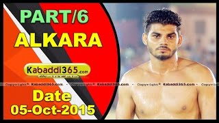 (1) Alkara (Barnala) Kabaddi Tournament 5 Oct 2015