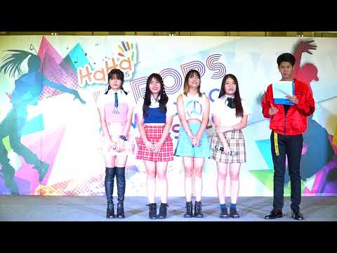 170916 "Dion" (Committee's comment) @ HAHA K-POPS Cover Dance Contest 2017
