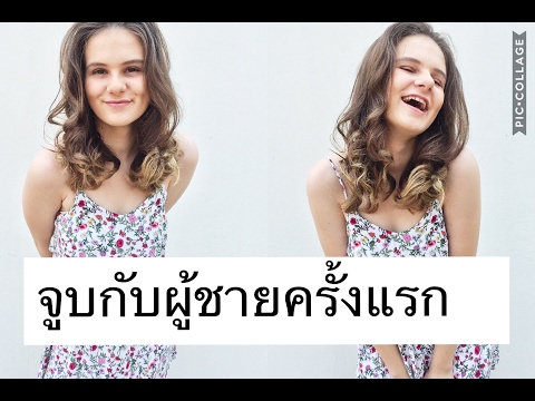 เพื่อเชื้อโรคหญิงทันที ยาพื้นบ้านสำหรับต่อมลูกหมากและความแข็งแรง