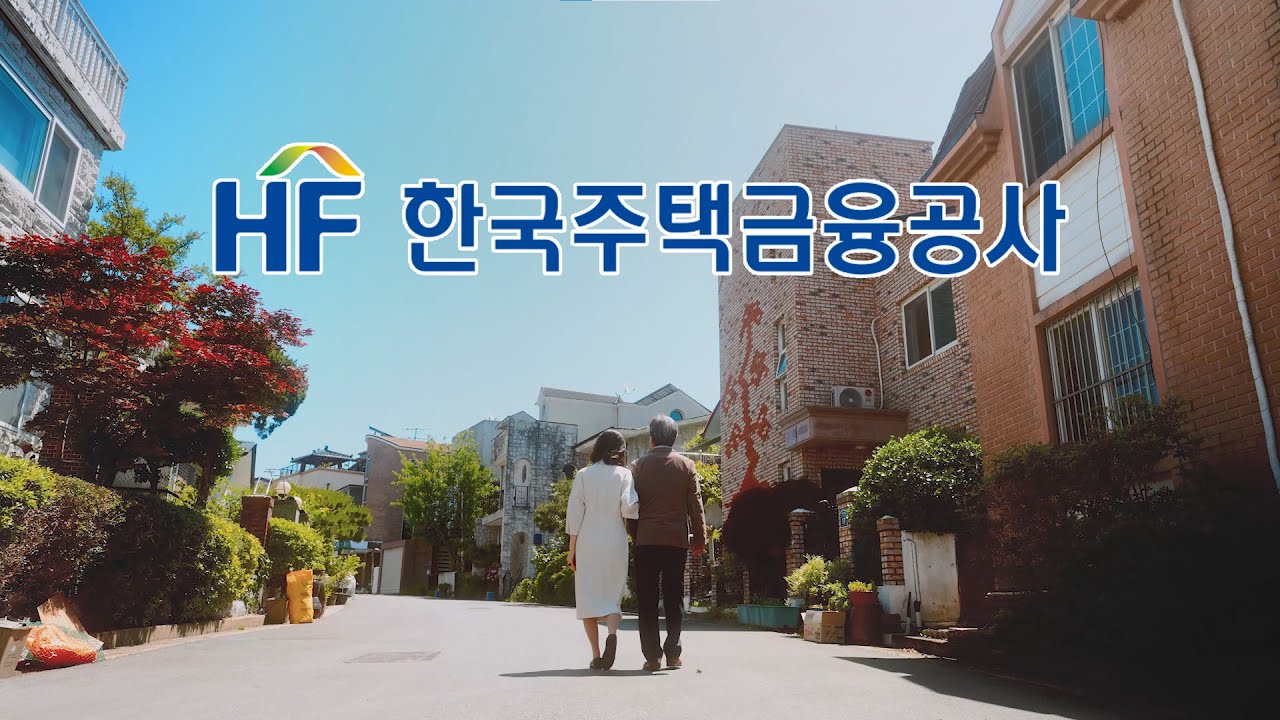 영상 썸네일