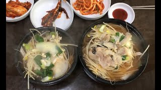 부산 토박이가 추천한 자갈치시장 최고의 해장국집! 김해식당 아귀탕, 아구탕! [맛있겠다 Yummy]