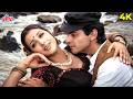 Ho Meri Chudiya Baji Chhan Chhan 4K Prem 1995 Sanjay Kapoor Tabu Alka Yagnik Nalin Dave