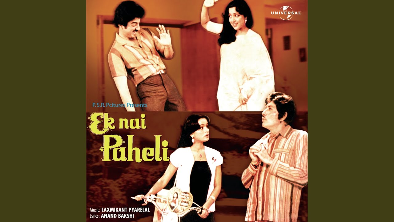 repeat movie image - 0