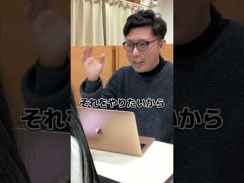 理学療法学科 優秀な塾講師が多い愛知の大学と仕事ができない愛知の学生　#名古屋  #大学生  #名古屋大学　#偏差値　#塾　#fラン #南山 #先生　#アルバイト #旭丘　 #名古屋造形