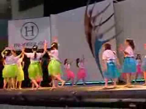 A MESSIBÁ - CHAZIT HANOAR