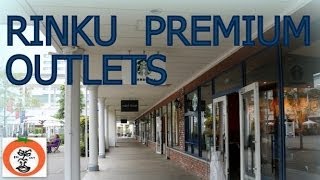 preview picture of video '【 うろうろ近畿 】 りんくう プレミアム アウトレット Rinku Premium Outlets 大阪府 泉佐野市 Izumisano City Osaka Kansai airport'