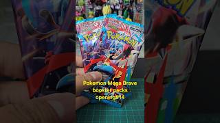 Pokemon Mega Brave booster packs opening#14 #pokemoncards #pokemon #pokemontcg #ptcg #pikachu