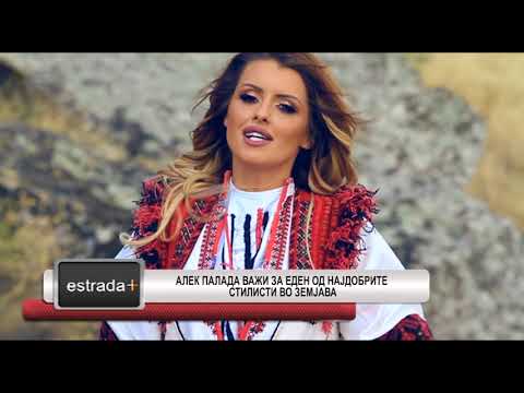 Estradaplus 12 12 2017   Alek Palada vazi za eden od najdobrite stilisti vo zemjava