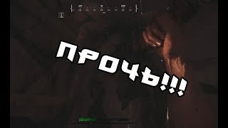 Hunt: Showdown (ОХОТА , Крепкое)