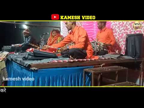 Puja sahu manas pariwar chirko