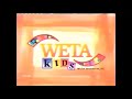 Weta Kids 2002