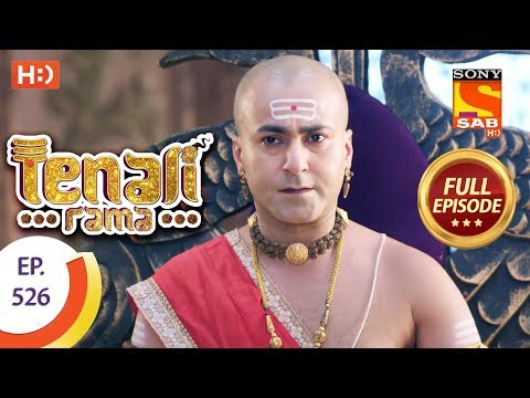 Tenali Rama - Ep 526 - Full Episode - 9th July, 2019