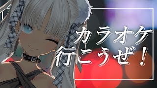 【雑談】酒飲みながら歌ったんで話そうぜ【轟京子/にじさんじ】のサムネイル
