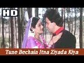 Tune Bechain Itna Ziada Kiya Nagina 1986 Full HD Video