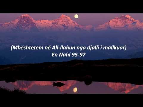 Ç'është Ibadeti ? - Shejh Uthejmini (Allahu e mëshiroftë)!