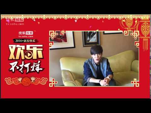 [PTSUB][720P] 160206 - Sohu TV 《搜狐视频》 - Mensagem do Luhan