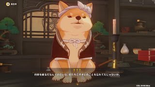 【原神】ファンタジーに話す動物はつきもの。