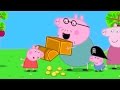 Peppa Pig Episodes New Compilation 2017 67