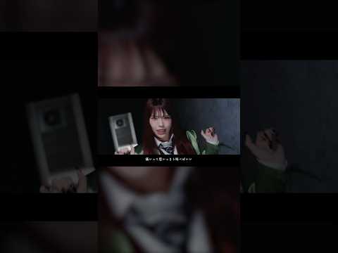 #東京スカパラダイスオーケストラ “VS.シリーズ”第5弾「崖っぷちルビー (VS. アイナ・ジ・エンド)」 ​⁠​⁠ @tokyoskaofficial  #崖っぷちルビー #アイナジエンド