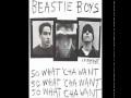 Beastie Boys Jimmy James Original