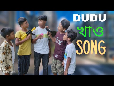 Dudu khao song| Friend squad |dipjol_ ft-bangla new song 2021|Dj Alvee  #prottoy_Heron #Bangladesh