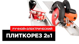 ��������� KRISTAL TOPAZ 3ME � ������ � ������������� ������� �������