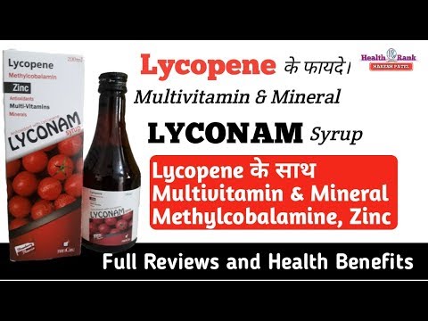 Lycopene multivitamin and multimineral syrup/ review & healt...