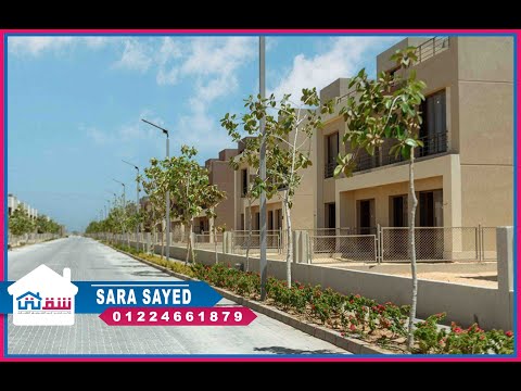 صورة مصغرة لفيديو العقار