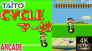 Cycle Mahbou Arcade (Taito 1984) 4k Longplay
