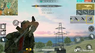 【FreeFire】初心者のがばがばエイム見せたりますw