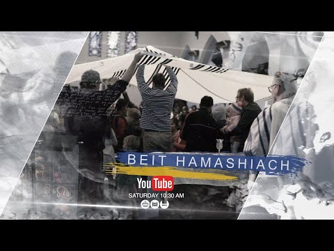 'The Gospel in the Feast of Hanukkah'. Family Shabbat service 17/12/22