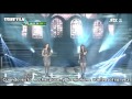 Davichi-I'll Think Of You (Sub Español) live ...
