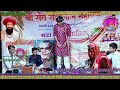 Jabardast Comedy पंकजपाल महाराज यांचे समाज प्रब�