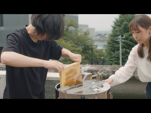 #Action 東京産ハチミツでものづくり