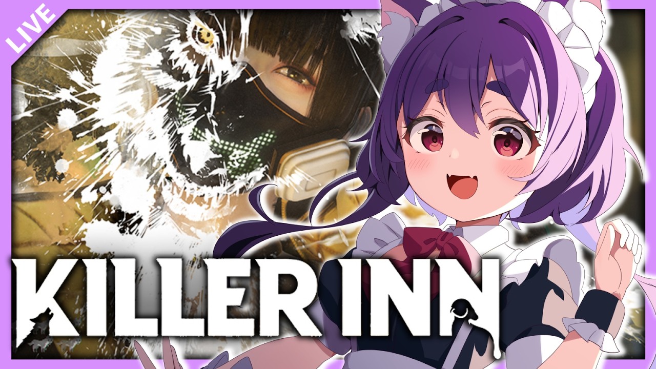【#killerinn 】初めての参戦！羊と狼さんがお～！【猫之宮みー太郎】